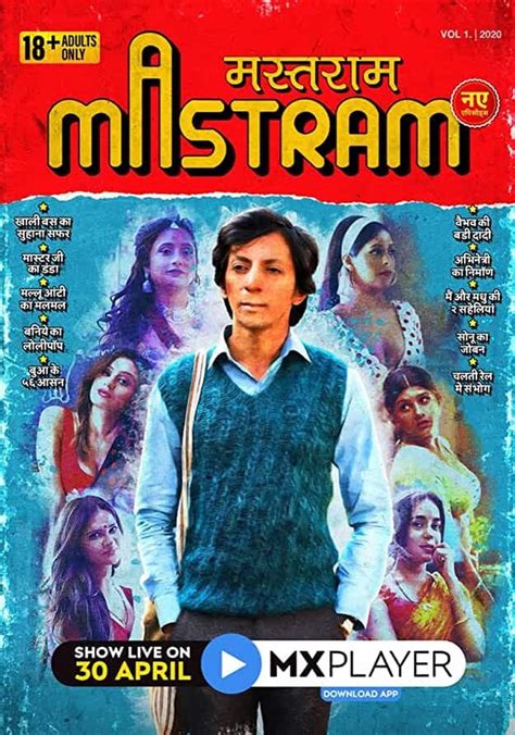 masttram|mastram full episodes free watch.